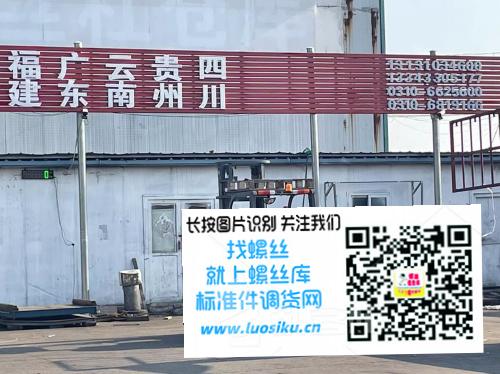 福建 广东 云南 贵州 四川