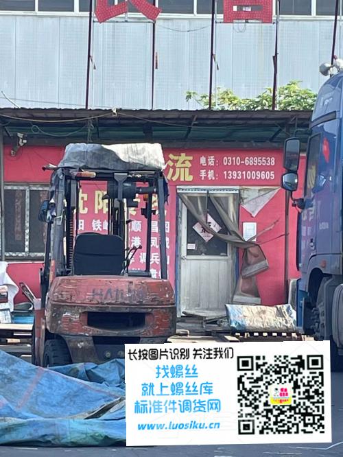 沈阳专线